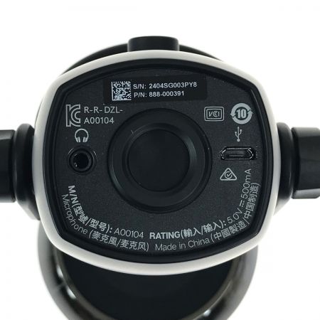  Logicool ロジクール Blue Yeti X ゲーミングマイク A00104