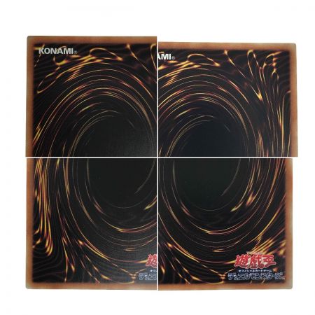   遊戯王 青眼の亜白龍 20CP-JPF01 20th シークレットレア トレカ