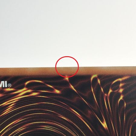   遊戯王 青眼の亜白龍 20CP-JPF01 20th シークレットレア トレカ