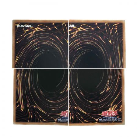   遊戯王 M∀LICE＜P＞White Rabbit DBCB-JP015 クオーターセンチュリーシークレットレア