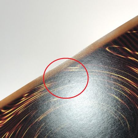   遊戯王 結束と絆の魔導師 緑 DUNE-JP000 クオーターセンチュリーシークレットレア トレカ