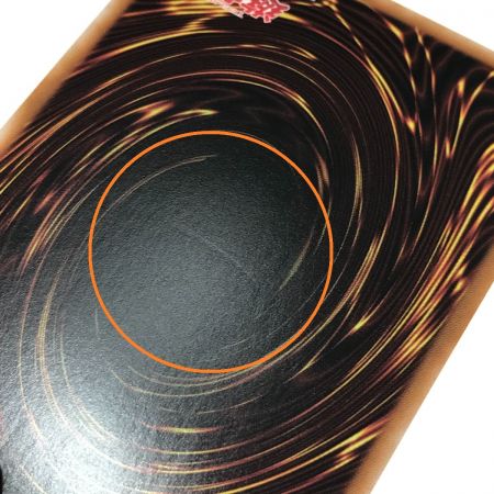   遊戯王 サイレント・マジシャン Lv8 AC04-JP000 QSE クオーターセンチュリーシークレットレア トレカ