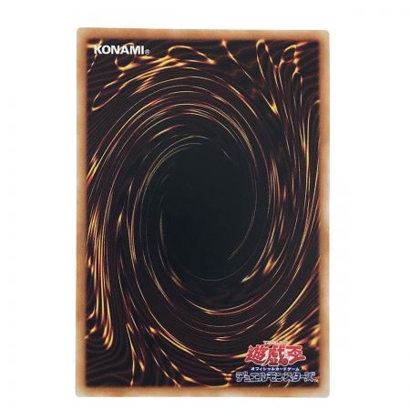   遊戯王 重騎士プリメラ DBVS-JP016 スーパーレア トレカ 3枚セット トレカ 