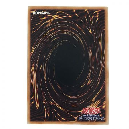   遊戯王 重騎士プリメラ DBVS-JP016 スーパーレア トレカ 3枚セット トレカ 