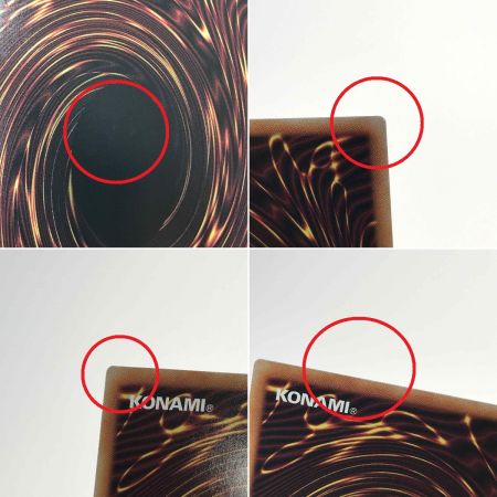   遊戯王 重騎士プリメラ DBVS-JP016 スーパーレア トレカ 3枚セット トレカ 