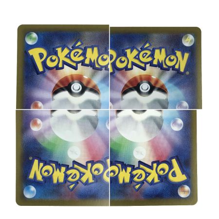   ポケモンカード タロ SAR 131/102 SV7 ポケカ