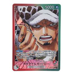 ##  ワンピースカード トラファルガー・ロー OP01-002 L パラレル Bランク