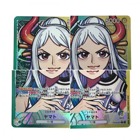   ワンピースカード ヤマト パラレル OP06/022P1