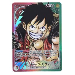 ##  ワンピースカード モンキー・D・ルフィ OP01-003 L パラレル Bランク