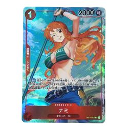 ##  ワンピースカード ナミ OP01-016 R パラレル Bランク