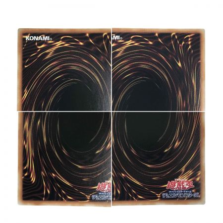   遊戯王 メメント・エンウィッチ DBVS-JP005 クオーターセンチュリーシークレットレア トレカ