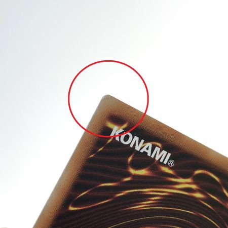   遊戯王 メメント・エンウィッチ DBVS-JP005 クオーターセンチュリーシークレットレア トレカ