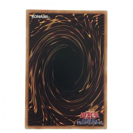   遊戯王 転生炎獣レイジング・フェニックス DP28-JP005 ウルトラレア 3枚セット トレカ (1) 