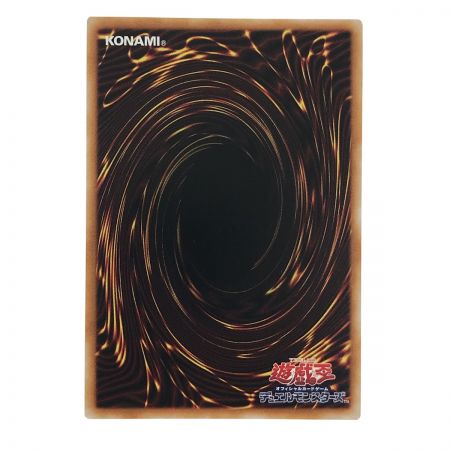   遊戯王 転生炎獣レイジング・フェニックス DP28-JP005 ウルトラレア 3枚セット トレカ (1) 