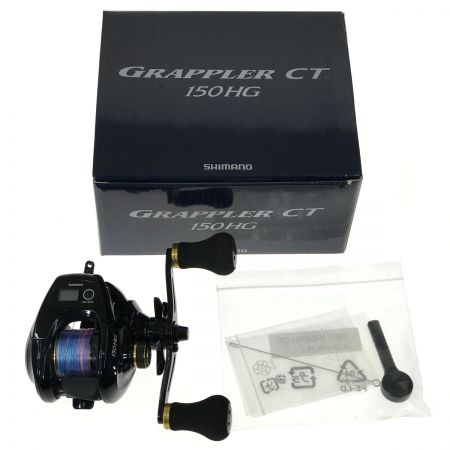  SHIMANO シマノ 16GRAPPLER グラップラー CT 150 HG GRAPPLER CT 150 HG