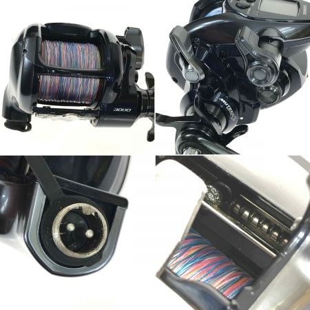  SHIMANO シマノ 22フォースマスター 3000 044488 電動リール