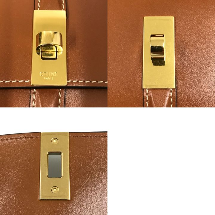 CELINE セリーヌ スモール トリフォールドウォレット 16 3つ折り財布 シャイニーカーフスキン 10F523CQ7.04LU タン ｜中古｜なんでもリサイクルビッグバン