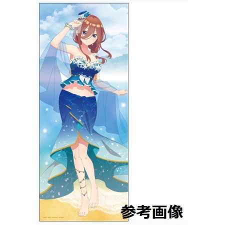   TVアニメ『五等分の花嫁∬』 描き下ろし等身大タペストリー (3)中野三玖 未開封