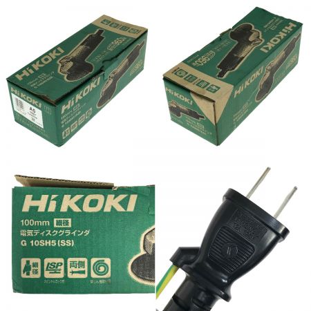  HiKOKI ハイコーキ 電気ディスクグラインダ G10SH5 シルバー