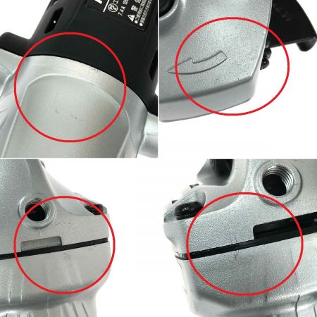  HiKOKI ハイコーキ 電気ディスクグラインダ G10SH5 シルバー