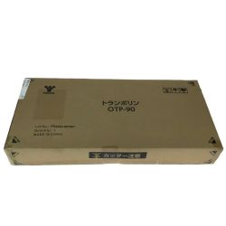 ## YAMAZEN 山善 トランポリン(92cm) OTP-90 シルバー 未開封品 安全ゴムバンド式 折りたたみ Nランク