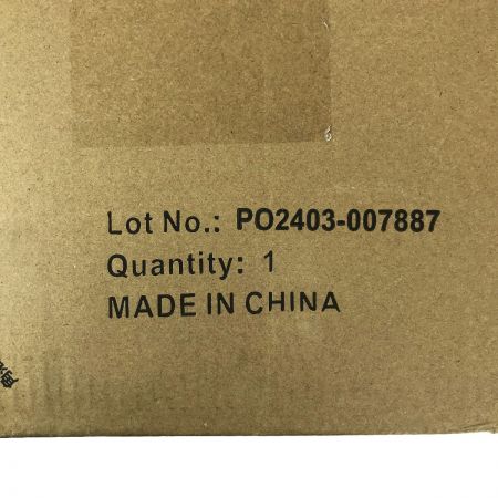  YAMAZEN 山善 トランポリン(92cm) OTP-90 シルバー 未開封品 安全ゴムバンド式 折りたたみ