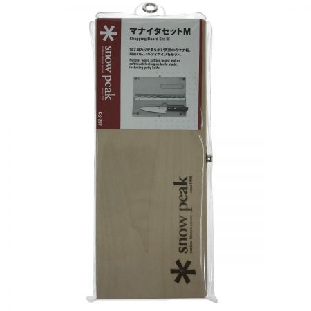  snowpeak スノーピーク マナイタセット M CS-207 未使用品 
