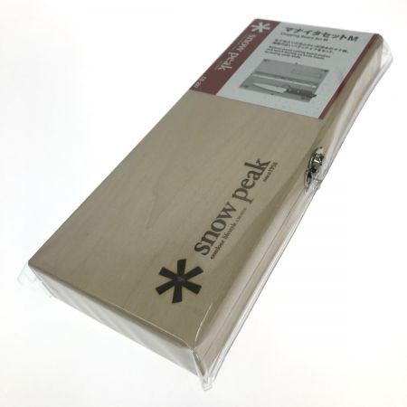  snowpeak スノーピーク マナイタセット M CS-207 未使用品 