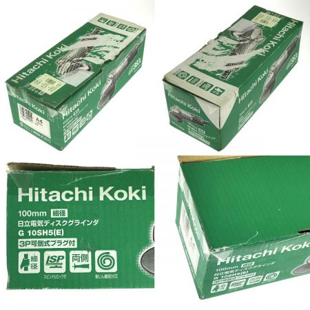  HITACHI 日立 100mm 電気ディスクグラインダ G10SH5