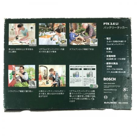  BOSCH ボッシュ コードレスタッカー PTK3.6LI ステープル付属