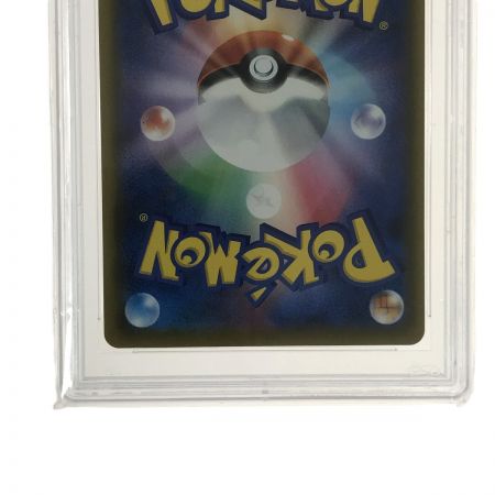   ポケモンカード ソルガレオ&ルナアーラGX 063/049 SR SM11b PSA10 ポケカ