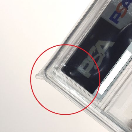   ポケモンカード ソルガレオ&ルナアーラGX 063/049 SR SM11b PSA10 ポケカ