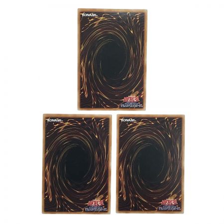   遊戯王 転生炎獣レイジング・フェニックス DP28-JP005 ウルトラレア 3枚セット トレカ