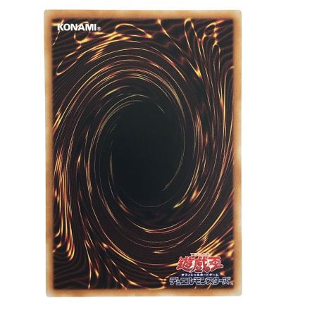   遊戯王 転生炎獣レイジング・フェニックス DP28-JP005 ウルトラレア 3枚セット トレカ