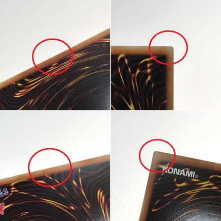   遊戯王 デスピアの導化アルベル DAMA-JP006 スーパーレア 3枚セット トレカ (1)