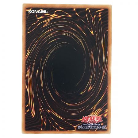   遊戯王 デスピアの導化アルベル DAMA-JP006 スーパーレア 3枚セット トレカ (1)