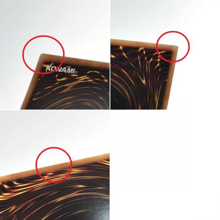   遊戯王 デスピアの導化アルベル DAMA-JP006 スーパーレア 3枚セット トレカ (2)