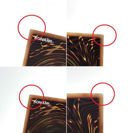   遊戯王 デスピアの導化アルベル DAMA-JP006 スーパーレア 3枚セット トレカ (2)