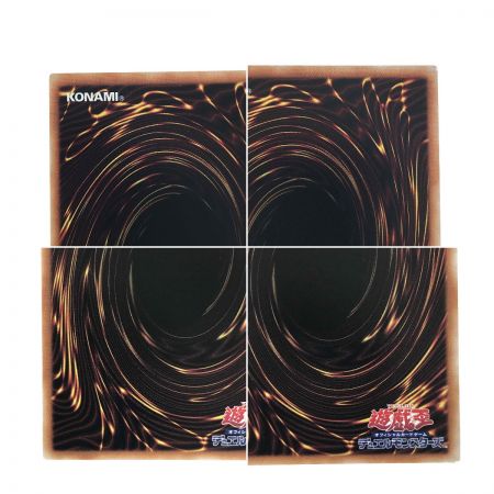   遊戯王 氷水帝エジル・ラーン CYAC-JP010 プリズマティックシークレットレア トレカ