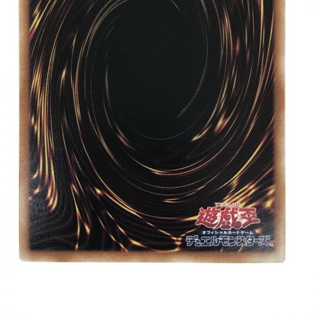   遊戯王 精霊獣カンナホーク TW01-JP131 シークレットパラレル トレカ