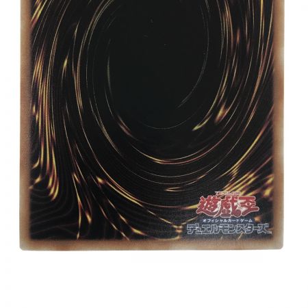   遊戯王 精霊獣使いレラ TW01-JP122 シークレットパラレル トレカ