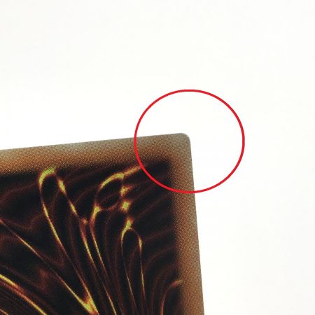   遊戯王 シューティング・クェーサー・ドラゴン 20CP-JPF06 シークレットレア トレカ