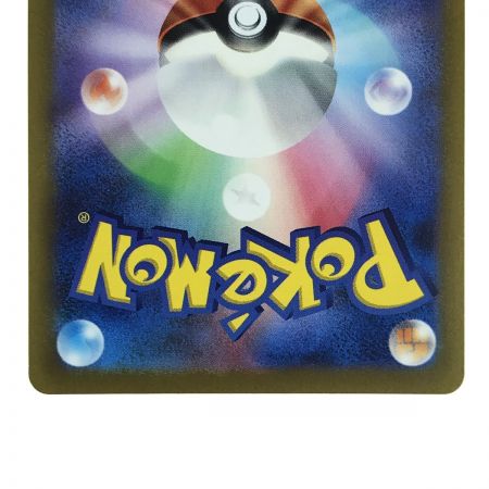   ポケモンカード ギラティナVSTAR 261/172 UR S12a ポケカ