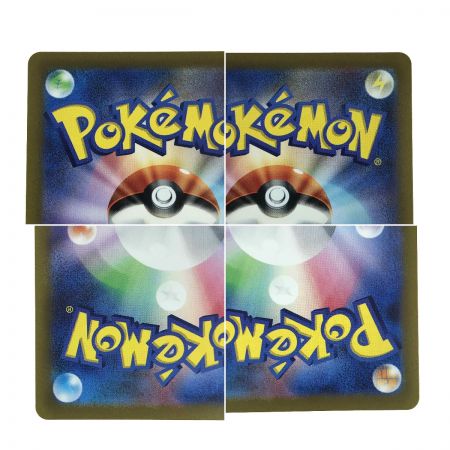   ポケモンカード ギラティナVSTAR 261/172 UR S12a ポケカ