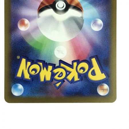   ポケモンカード タケルライコex 095/071 SAR SV5K ポケカ