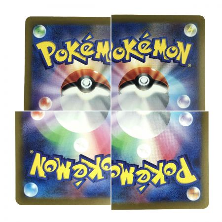   ポケモンカード タケルライコex 095/071 SAR SV5K ポケカ