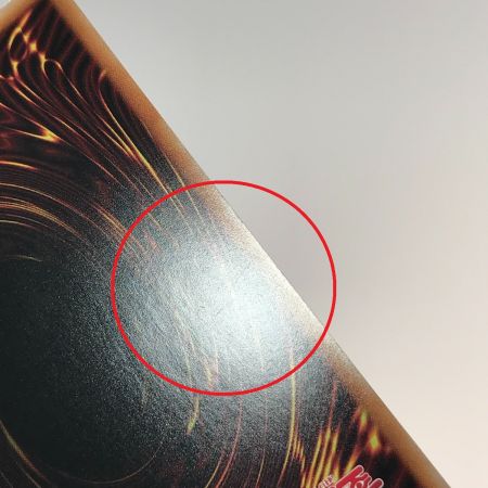   遊戯王 粛清の祈り手ロー PHNI-JP019 クオーターセンチュリーシークレットレア トレカ