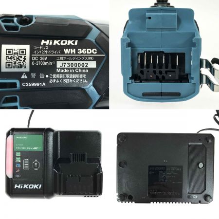  HiKOKI ハイコーキ 36V コードレスインパクトドライバ WH36DC セームブルー 充電器・充電池2個・ケース付