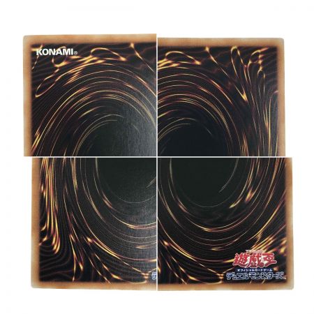   遊戯王 無限泡影 RC04-JP076 クオーターセンチュリーシークレットレア トレカ