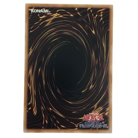   遊戯王 閃刀機－シャークキャノン シークレットレア SLF1-JP049 トレカ